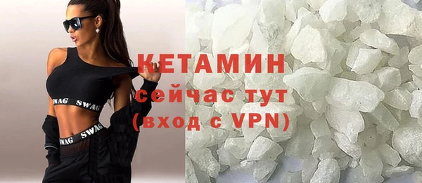 jwh Беломорск