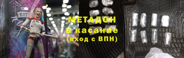 дурь Белоозёрский