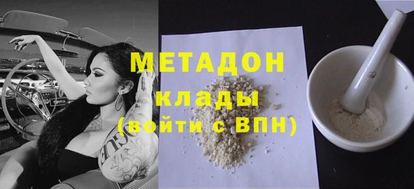 jwh Беломорск