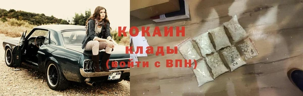 mdpv Балабаново
