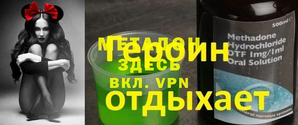 jwh Беломорск