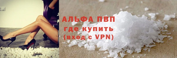 jwh Беломорск