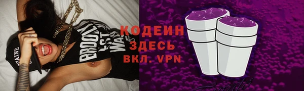 гашик Баксан