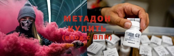 гашик Баксан