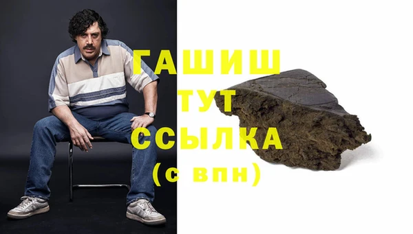 дурь Белоозёрский
