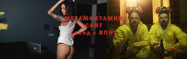 гашик Баксан