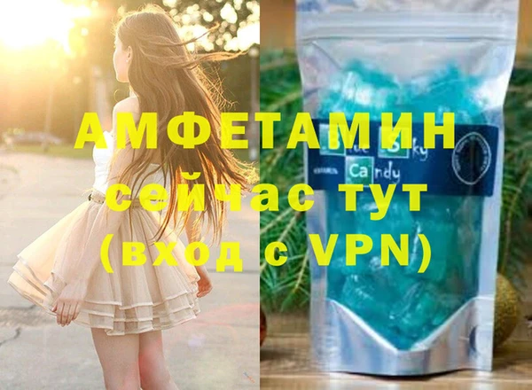 mdpv Балабаново