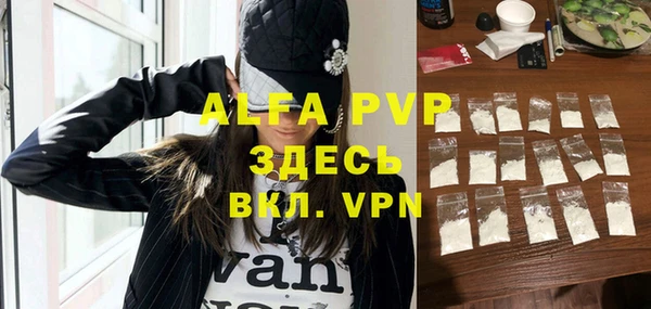 дурь Белоозёрский
