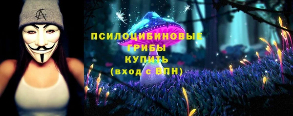 наркотики Покачи