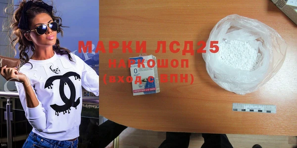 дурь Белоозёрский
