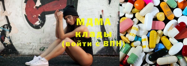 меф VHQ Балахна