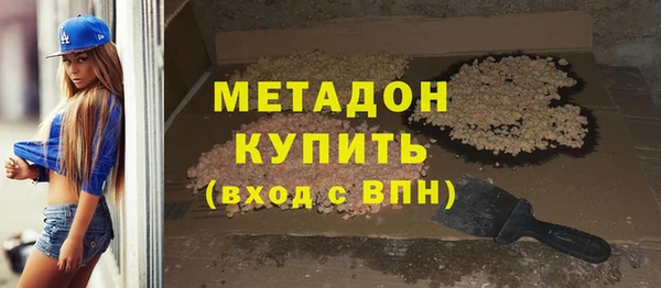 дурь Белоозёрский