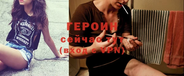 дурь Белоозёрский