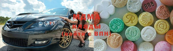 дурь Белоозёрский
