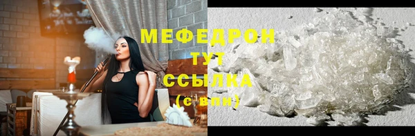 наркотики Покачи
