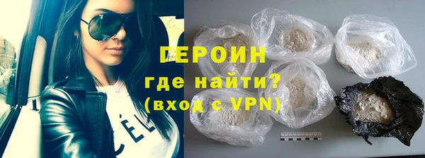 гашик Баксан