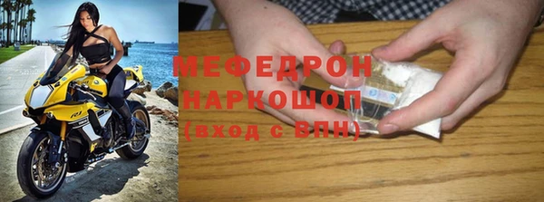 дурь Белоозёрский