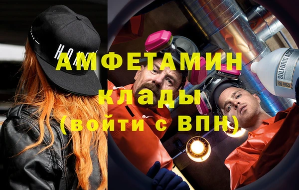 jwh Беломорск