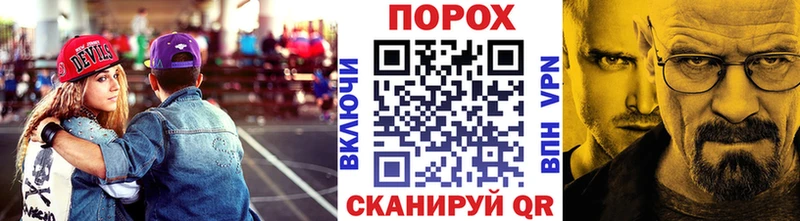 Метамфетамин Methamphetamine  MEGA   Кяхта 