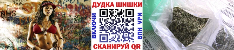 МАРИХУАНА план  Кяхта 